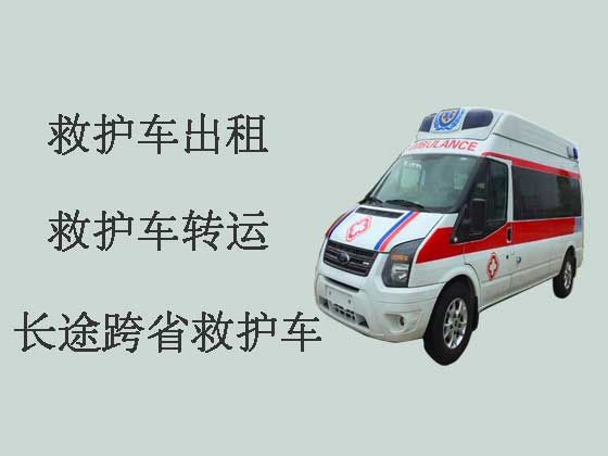 随州救护车长途转运病人